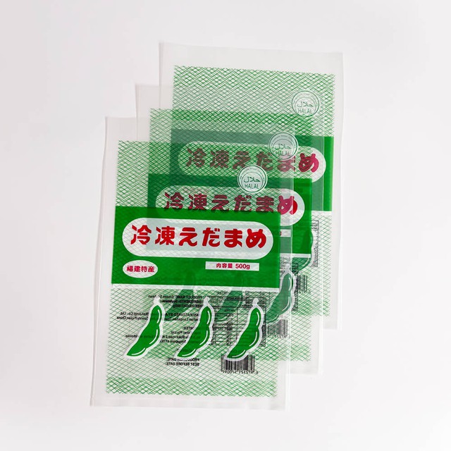 Fresh Frozen Edamame Packaging Bags Fresh Frozen Edamame Packaging Bags