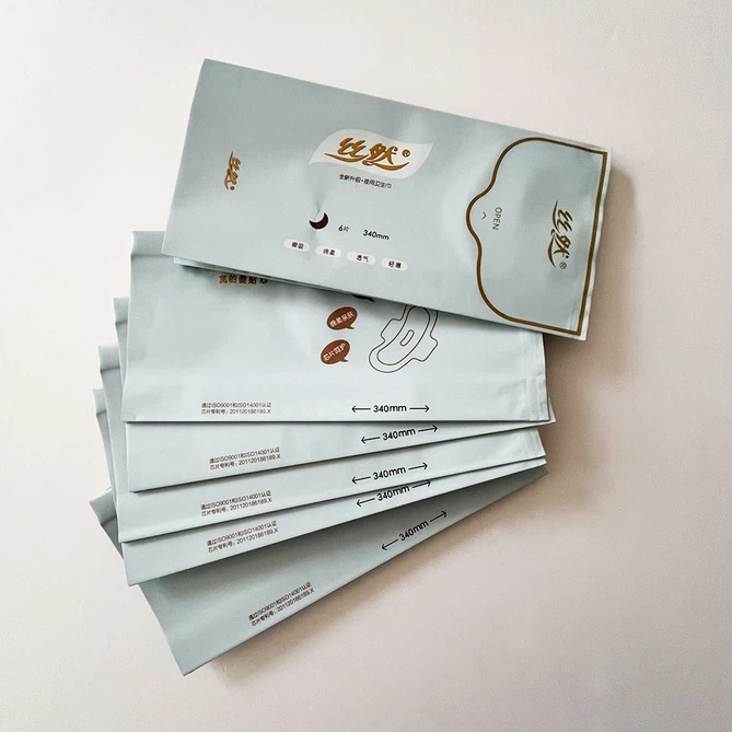 sanitary pad packaging bags sanitary pad packaging bags